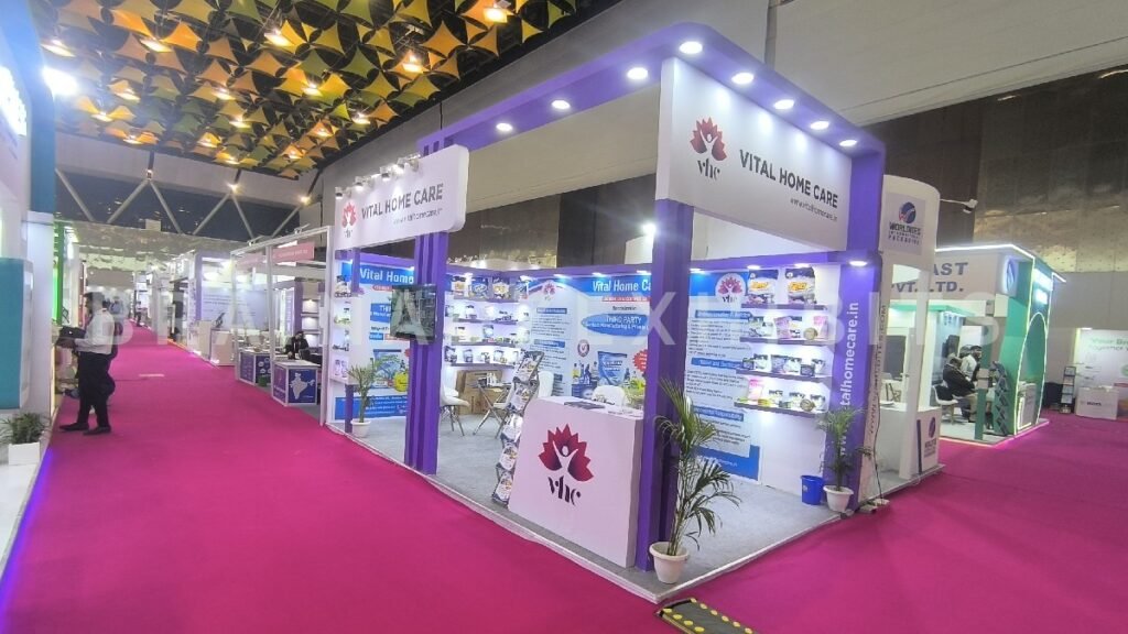 vitalhome
