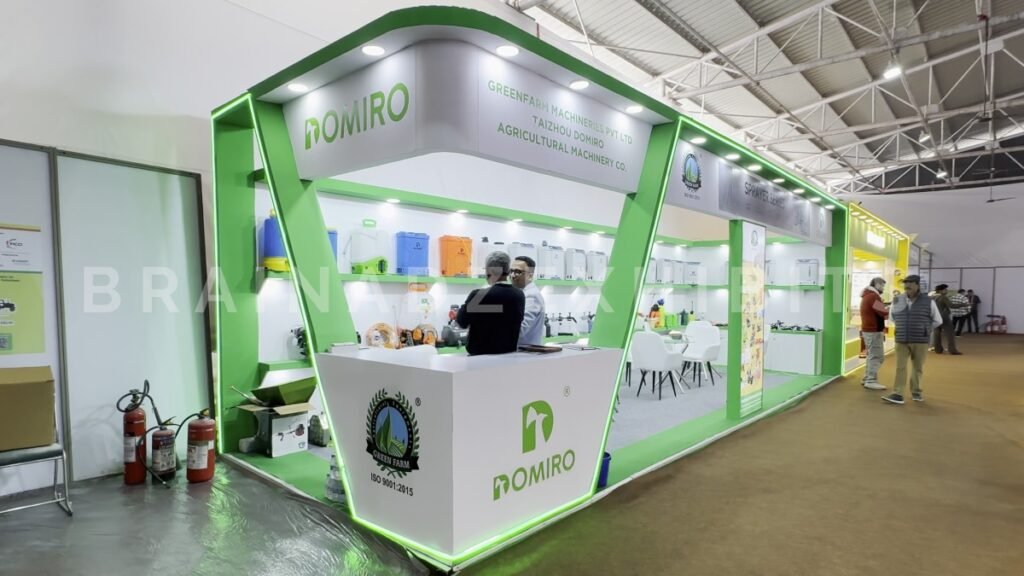 romiro